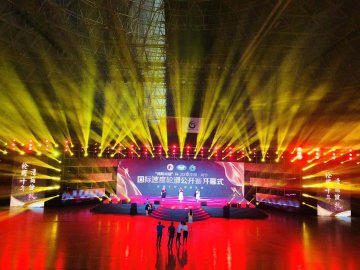 1555837482351.jpg 1555837482351.jpg